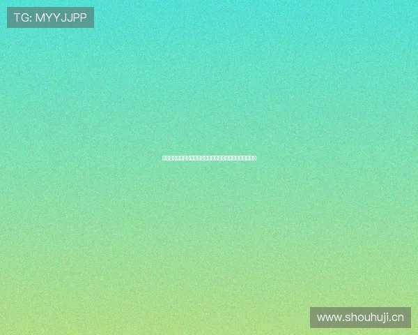 斗球直播官网下载安装最新版轻松体验体育赛事直播精彩内容